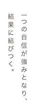 taninon 谷野学習塾(奈良生駒白庭台あすか野北)