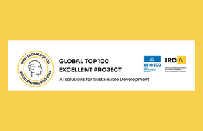 【Certified】RuleWatcher is certified as IRCAI Global Top 100 AI Project