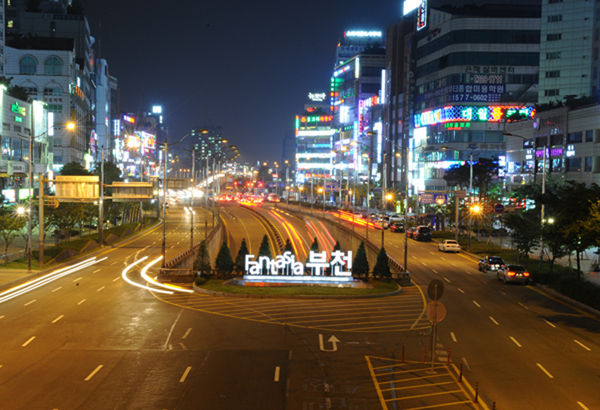 부천 진입로 개선공사