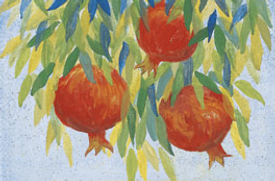 Pomegranate-1-Tree.png