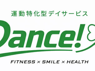 ホームページ開設のお知らせ