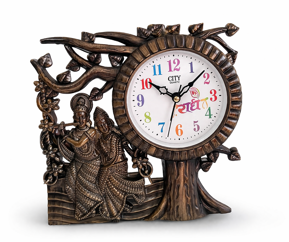 Thumbnail: Premium Wall Clock