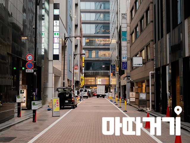 로드샵