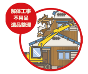 99以上 狙撃 顔文字 無料のpng画像のコレクション