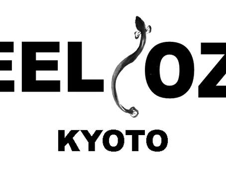 誠に勝手ながら本日2月17日は臨時休業させていただきます。