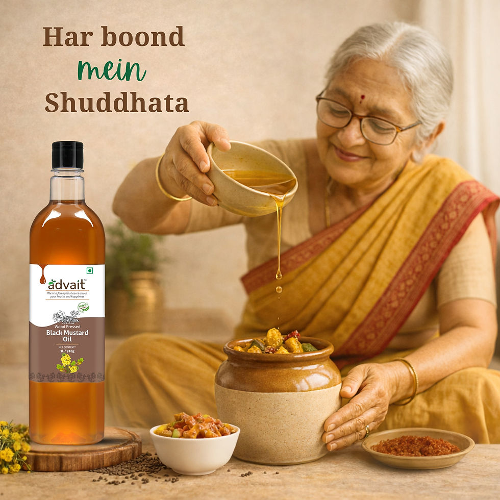 Thumbnail: Wood-Pressed Black Mustard Oil