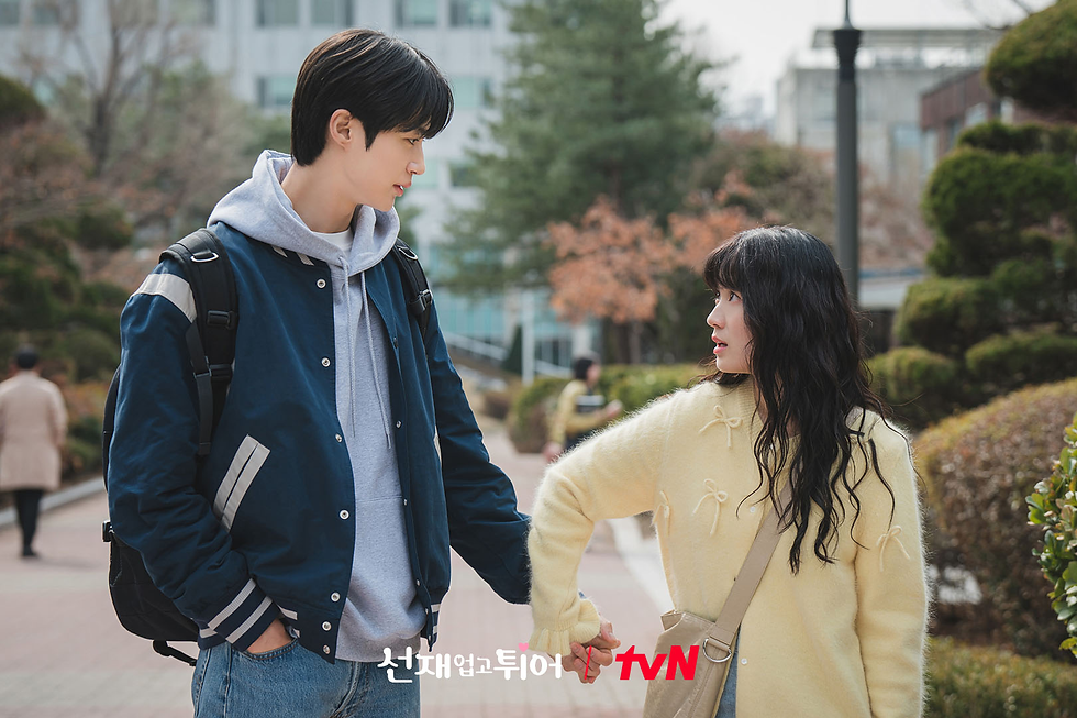 A still from Lovely Runner (Image via tvN).