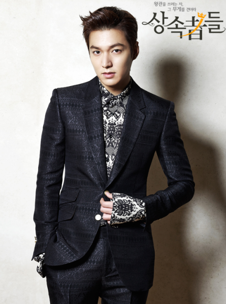 Lee Min-ho in a still poster from The Heirs (Image via SBS).
