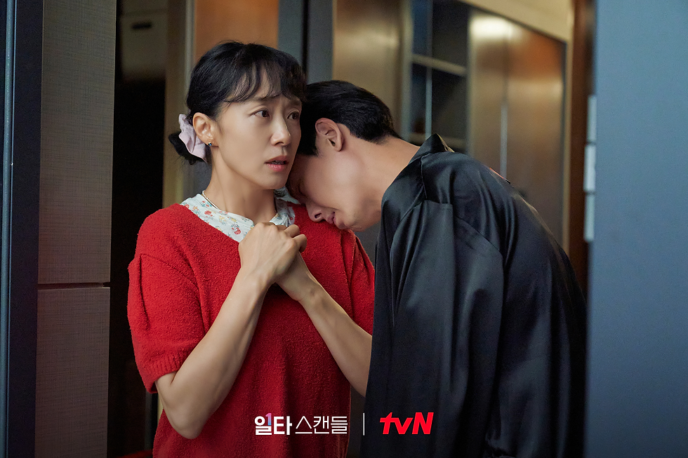 A still from Crash Course in Romance (Image via tvN).