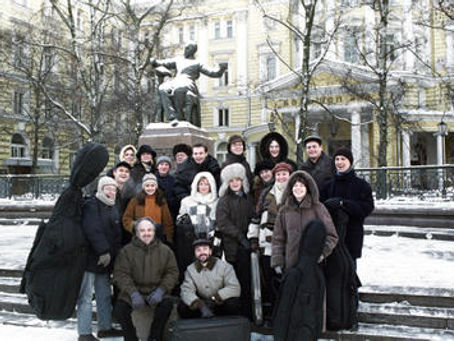 Concierto de la Semana <br>Orquesta de Cámara del Kremlin