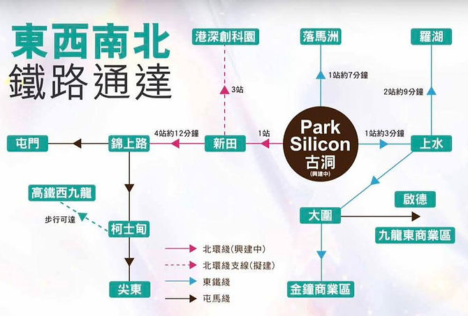 park silicon roadmap