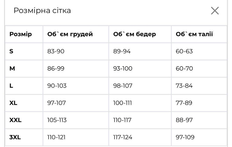 Прев'ю: Спортивний костюм Avecs чорний з мікрофлісу