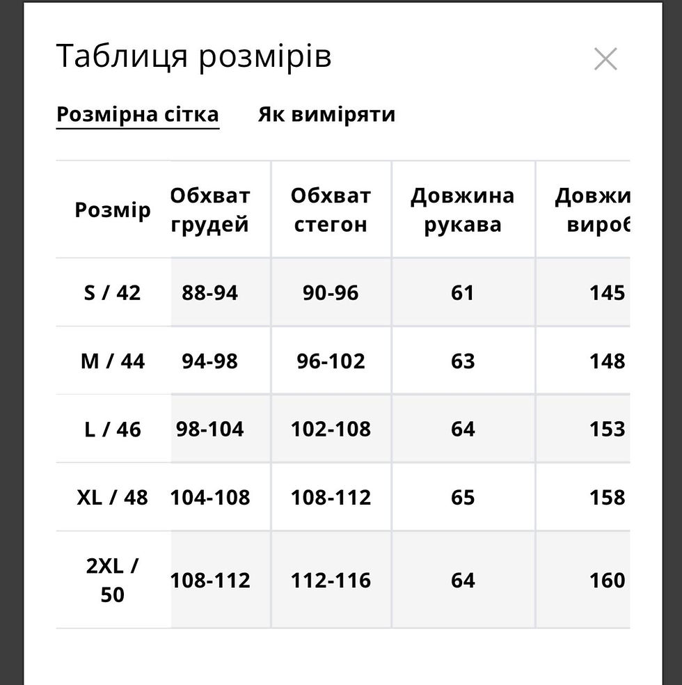 Прев'ю: Жіночий гірськолижний комбінезон Freever NF 21649 чорний
