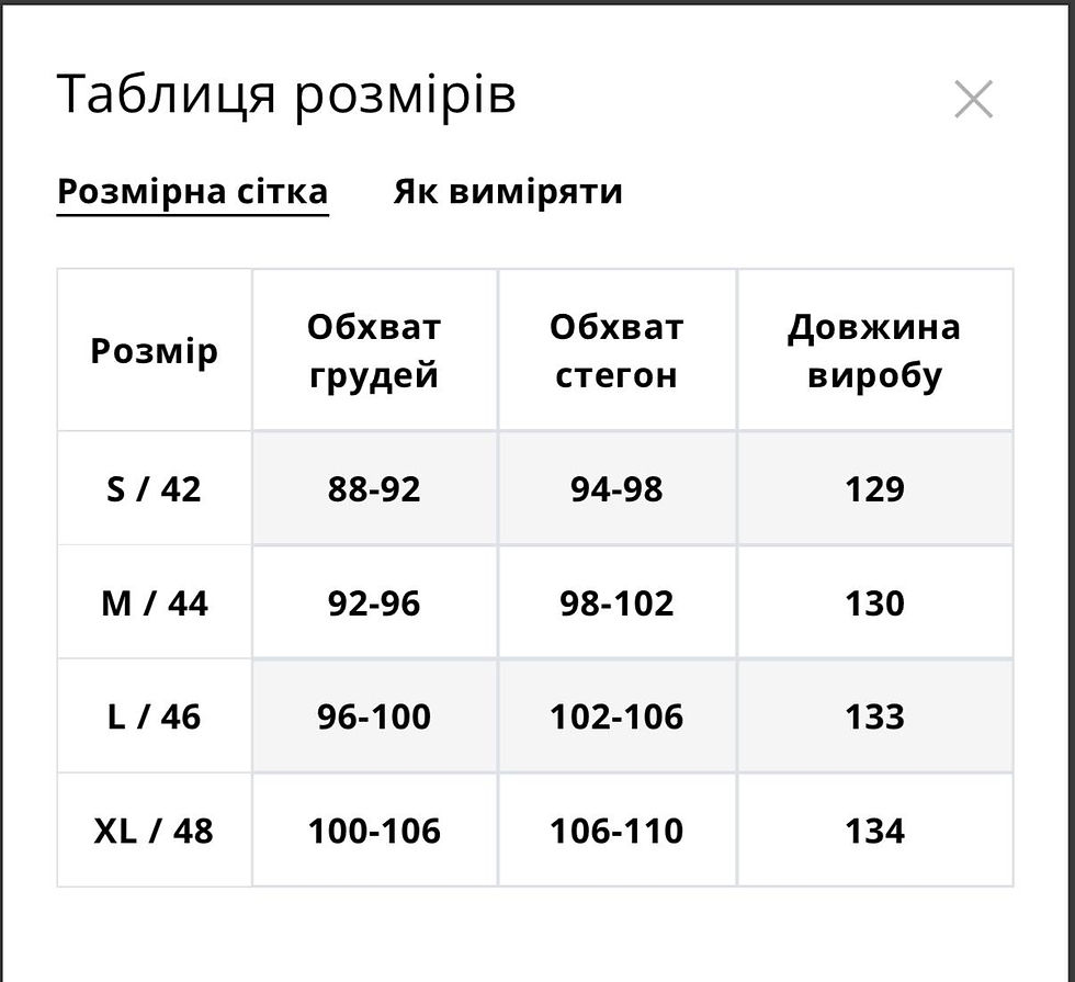 Прев'ю: Комбінезон для йоги жіночий Freever NF 21015 чорний