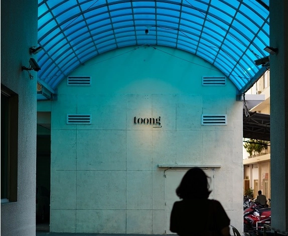 Toong Coworking Space