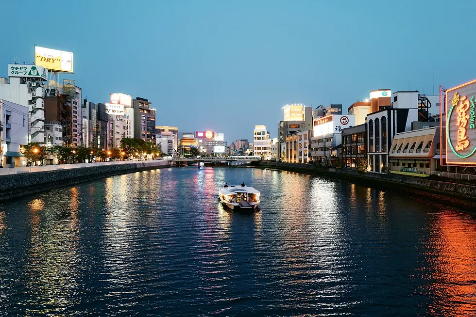 Find Coworking Spaces in Fukuoka, Japan