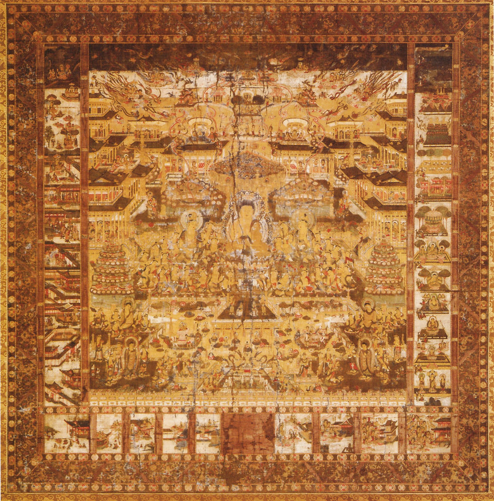 絹本着色観経変相図(近江八幡市指定文化財)