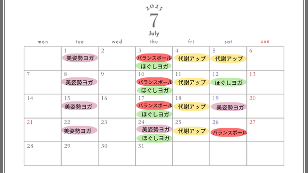 美姿勢ヨガ (1).png