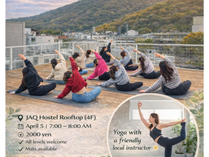 屋上ヨガ 朝ヨガ 朝散歩