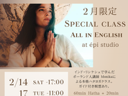 英語でヨガ　ハタヨガ　インドヨガ