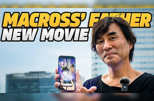 ANIME MIND PROBE_ShojiKawamori