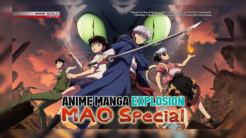 ANIME MANGA EXPLOSION