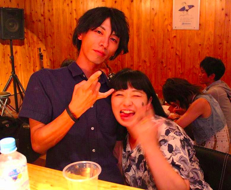 Cafe & Bar pono pono