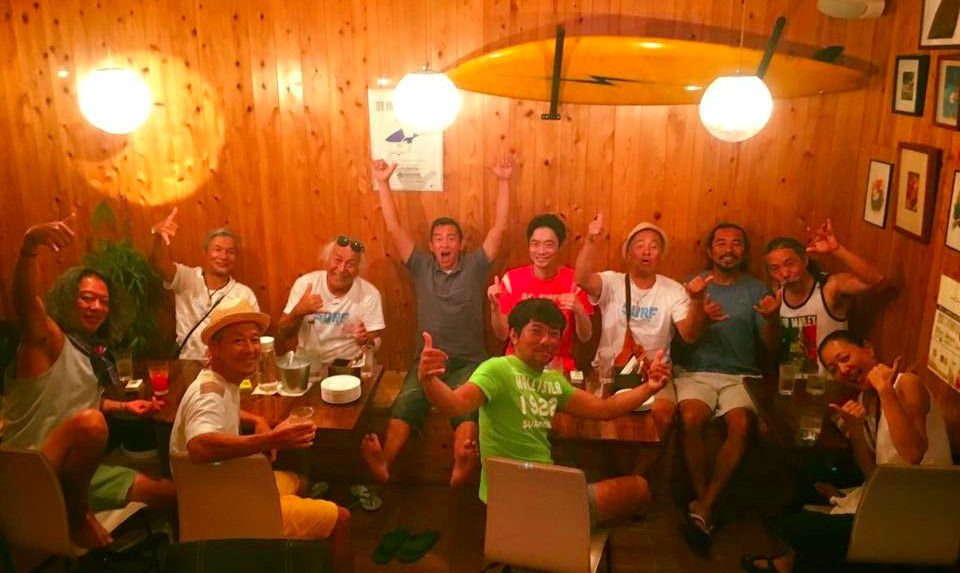 Cafe & Bar pono pono