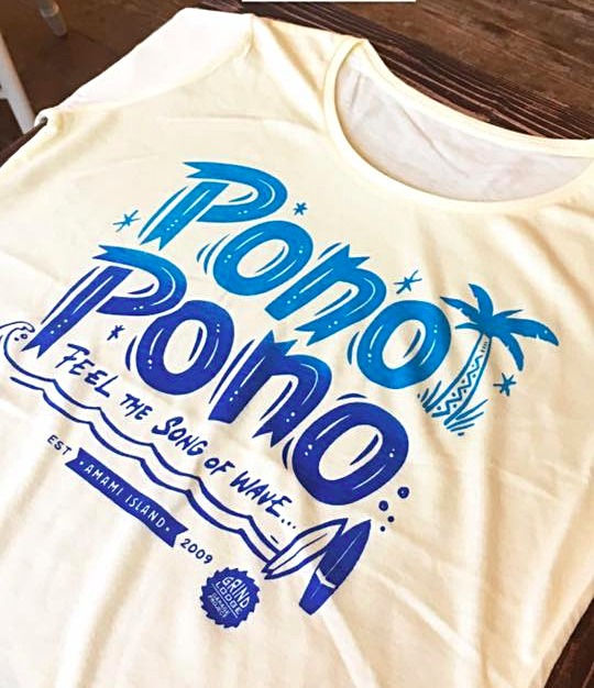 Cafe & Bar pono pono