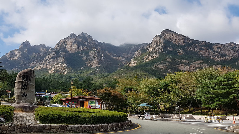 Korea Hiking Travel Agency, The entrance of Mt. Wolchulsan National Park, Tagytravelkorea