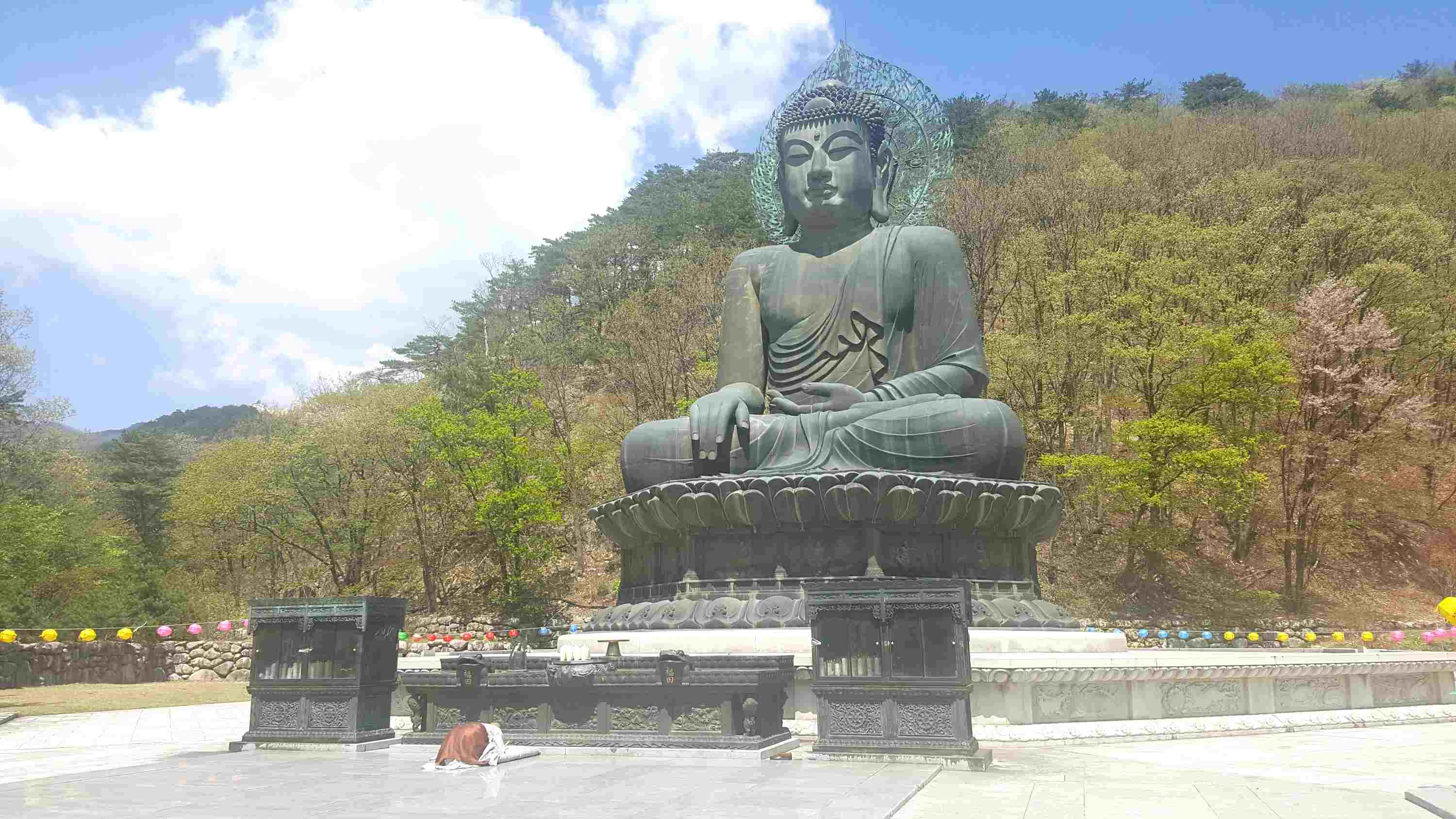 Seoraksan National Park Tour photo 4