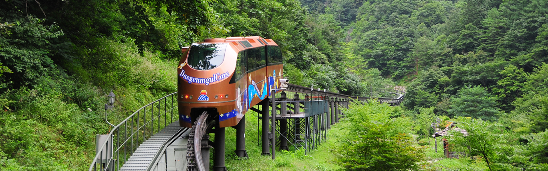 Samcheok Ocean Railbike & Cave Tour photo 1