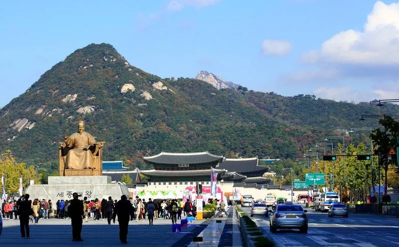 Seoul Full-Day Sightseeing Tour photo 1
