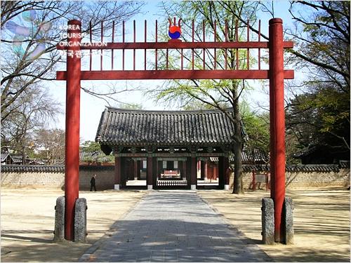 Jeonju Hanok Village Tour by KTX photo 3
