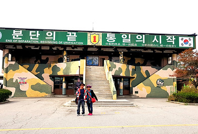 dmz tour-dorasan obervatory