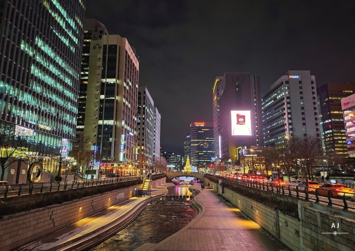 13-Day Discover Korea photo 2