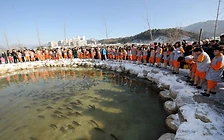 Hwacheon Trout Ice Festival Tour photo 1