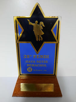 Troféu 28 anos - 1998