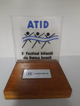 Troféu 4 anos ATID - 1992