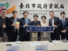 姉妹都市交流・台湾視察報告書を公開しています！