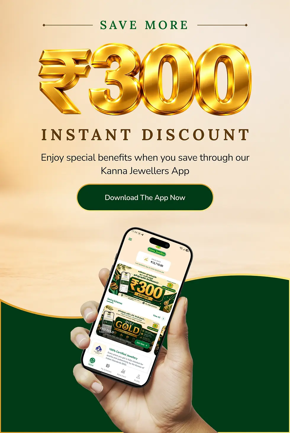 Mobile app banner 2