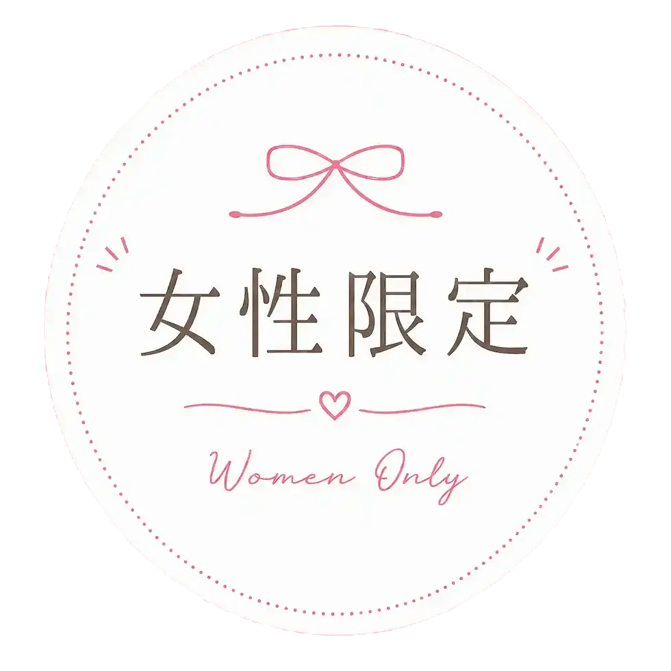 女性限定証明シール_女性のための起業勉強会