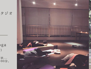 【Yogaを初めたい方募集】ひたちなか市Ayus*アーユス