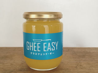 I love ghee ギー ☺︎