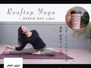 Rooftop Yoga in Byron Bay