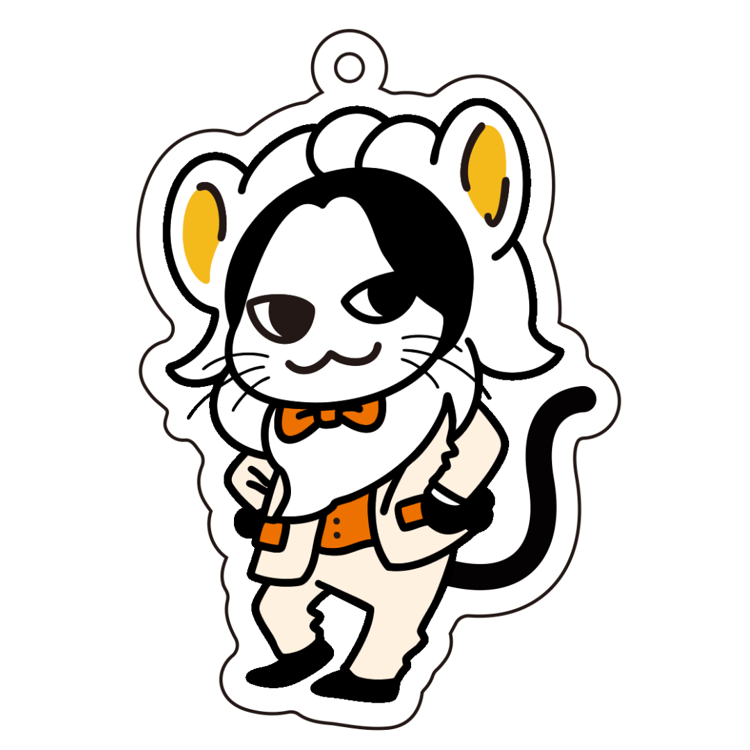 白ライオンの王様になりたい宮尾さん（オレンジ）