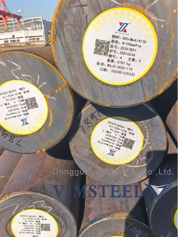 4130 STEEL