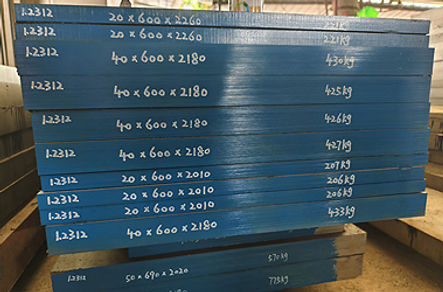 1.2312 steel