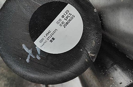 1.4542 Stainless steel
