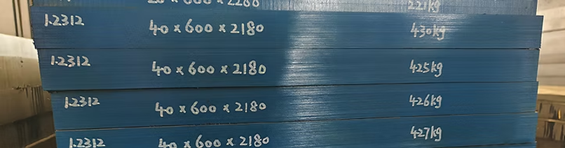 P20+S tool steel